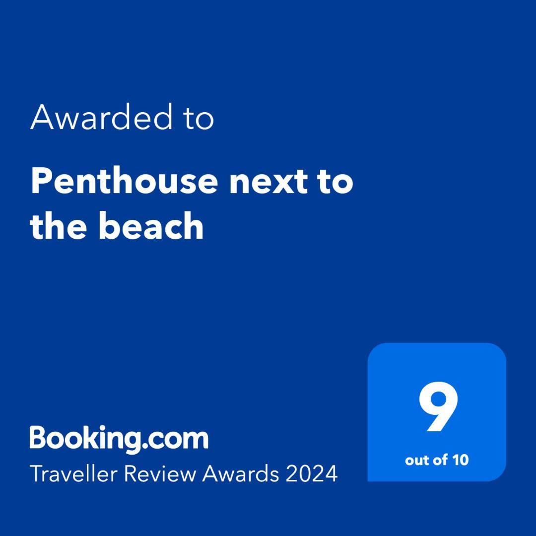 Appartement Penthouse Next To The Beach à La Jaca Extérieur photo